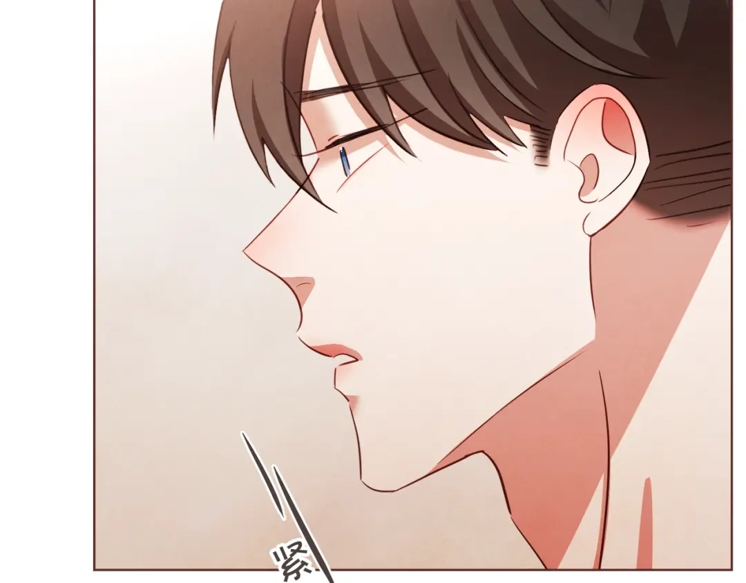 《胡说，哪有什么吸血鬼！》第39话 我可以在这睡吗？ 第84页