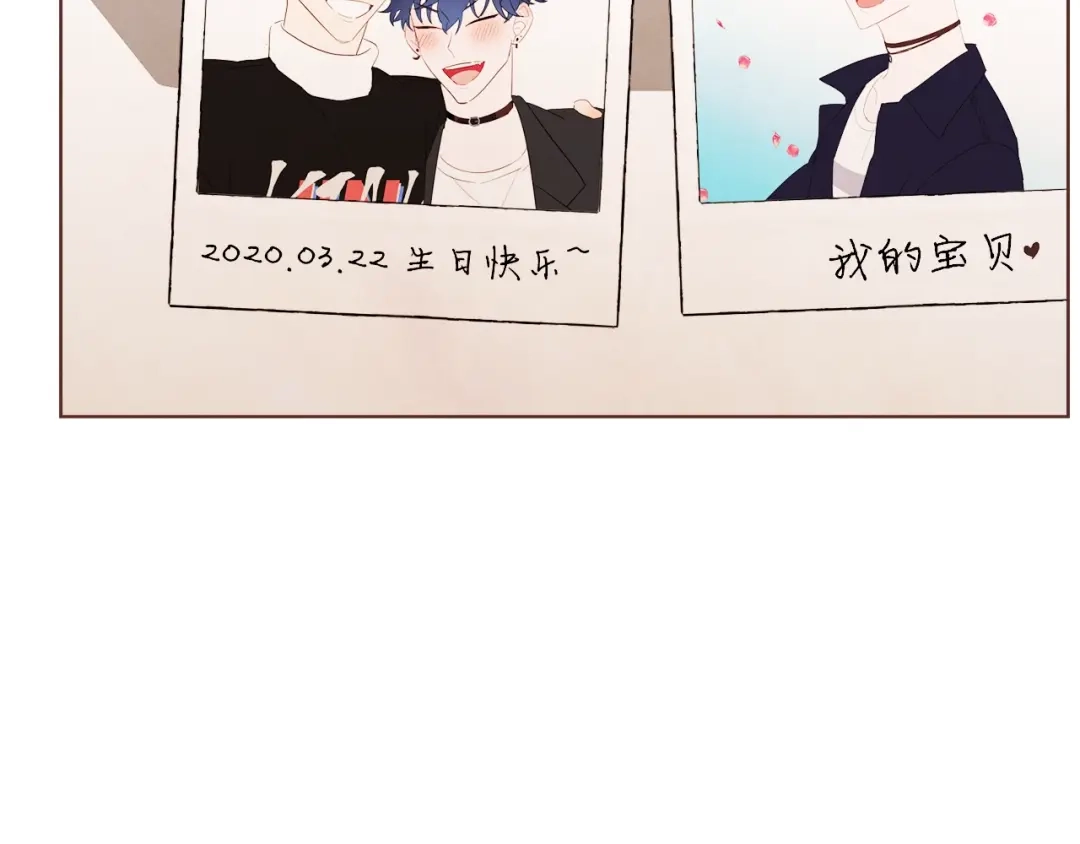 《胡说，哪有什么吸血鬼！》第40话 一直盯着 第102页