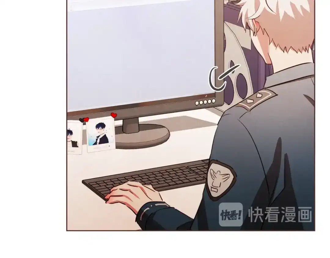 《胡说，哪有什么吸血鬼！》第40话 一直盯着 第98页