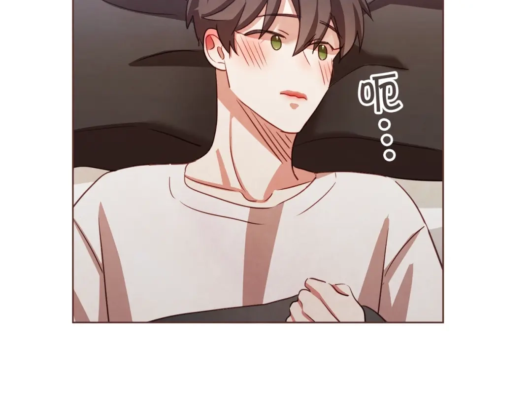 《胡说，哪有什么吸血鬼！》第40话 一直盯着 第16页