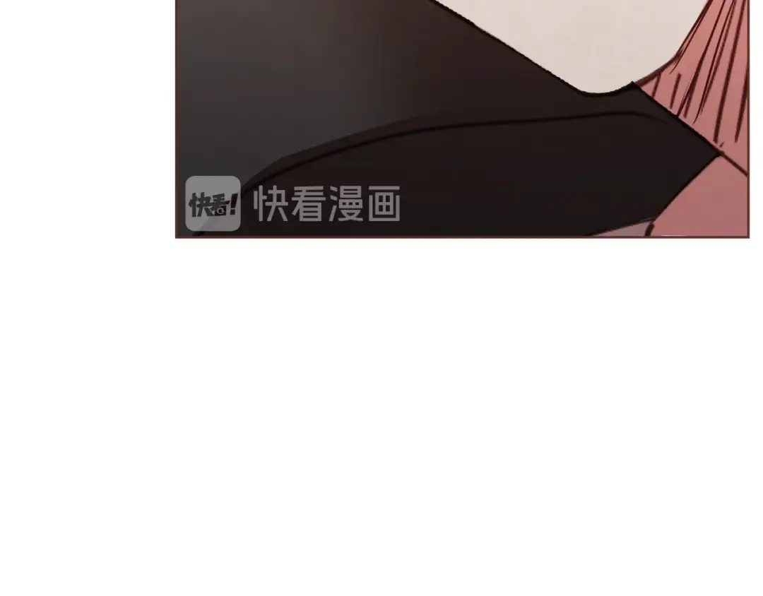 《胡说，哪有什么吸血鬼！》第40话 一直盯着 第33页