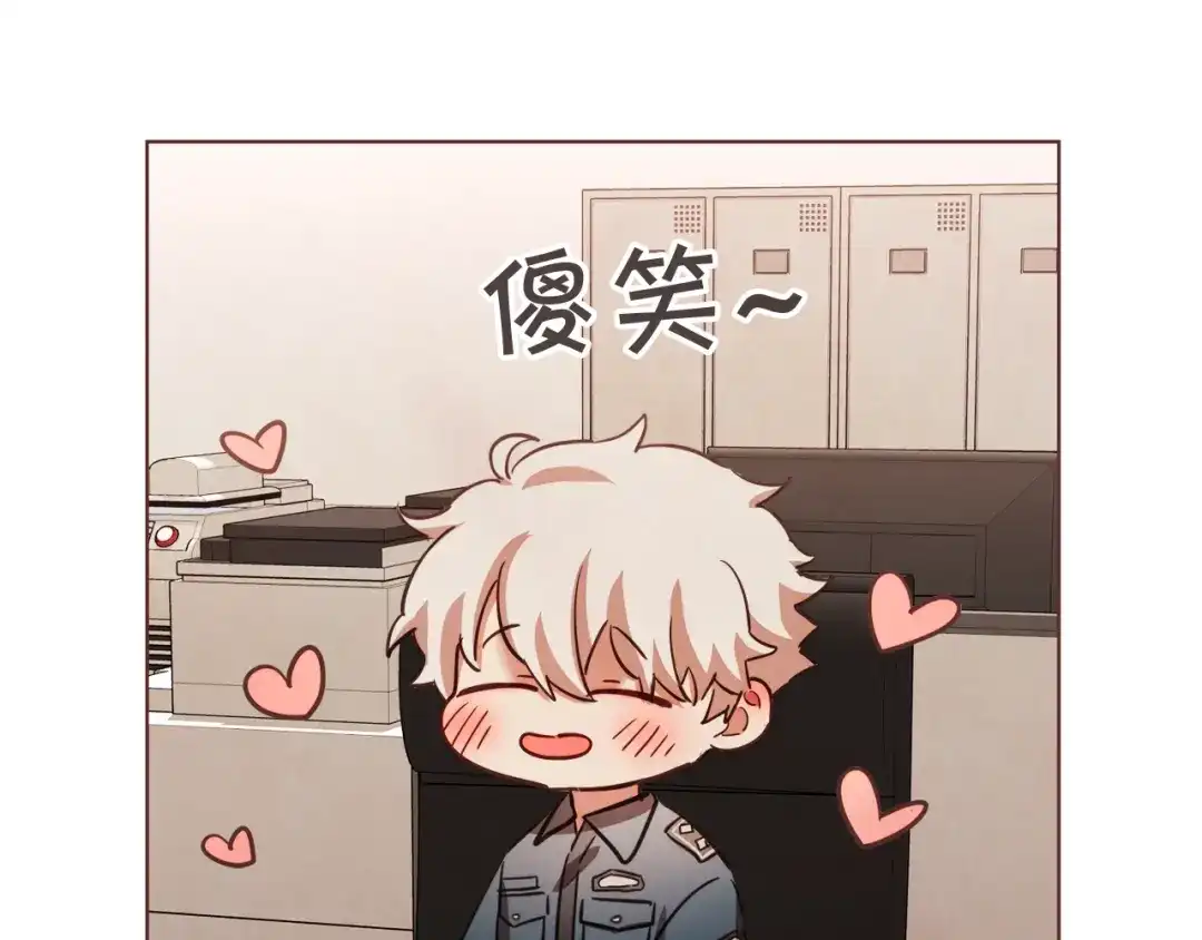 《胡说，哪有什么吸血鬼！》第40话 一直盯着 第103页