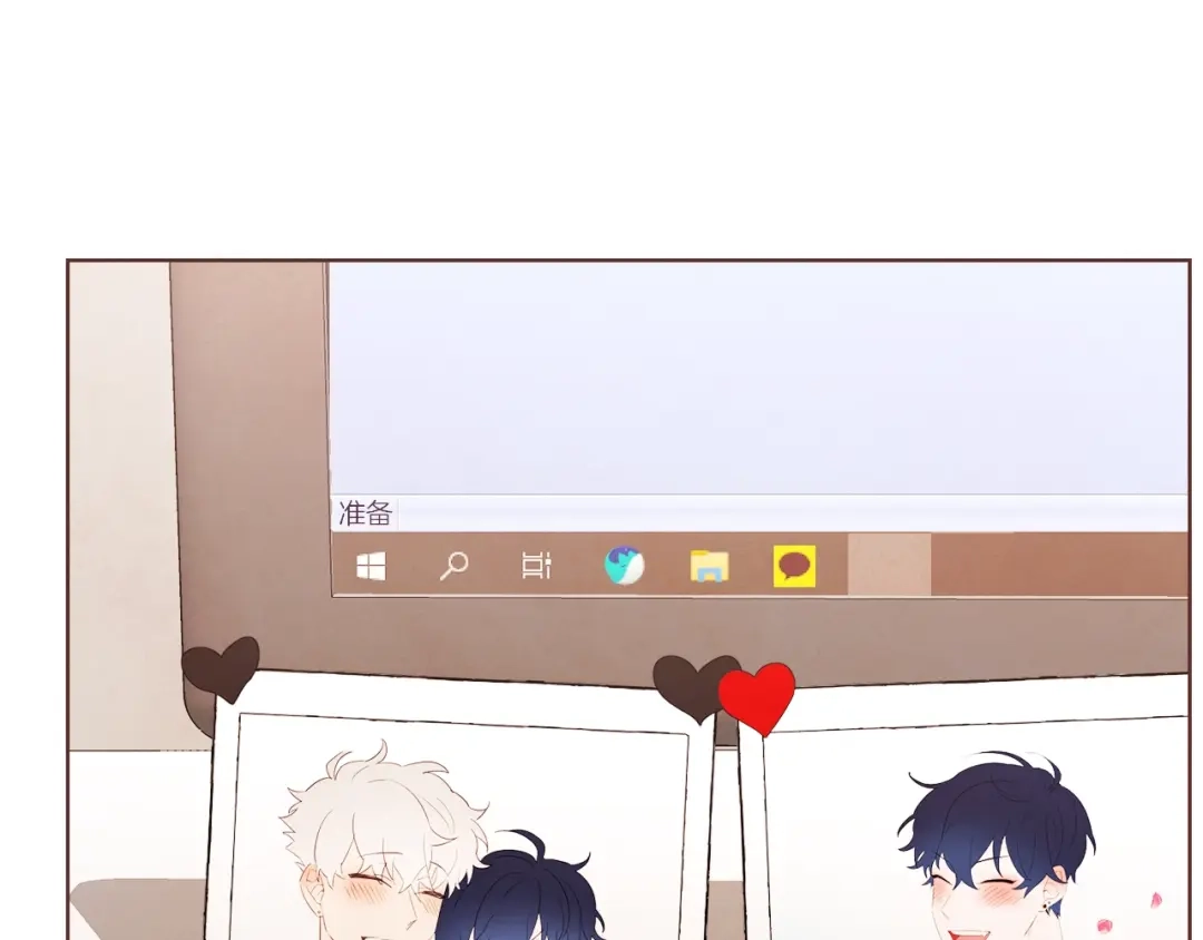 《胡说，哪有什么吸血鬼！》第40话 一直盯着 第101页