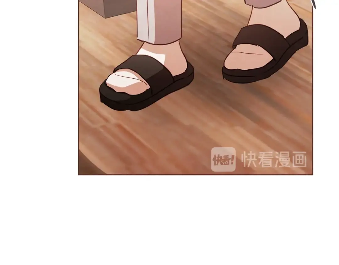 《胡说，哪有什么吸血鬼！》第40话 一直盯着 第77页