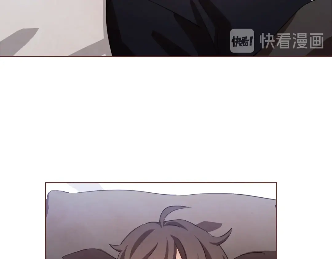 《胡说，哪有什么吸血鬼！》第40话 一直盯着 第15页