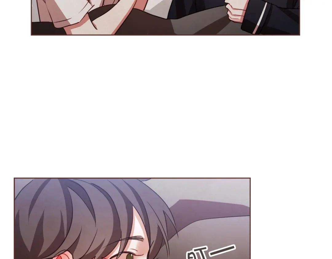 《胡说，哪有什么吸血鬼！》第40话 一直盯着 第42页