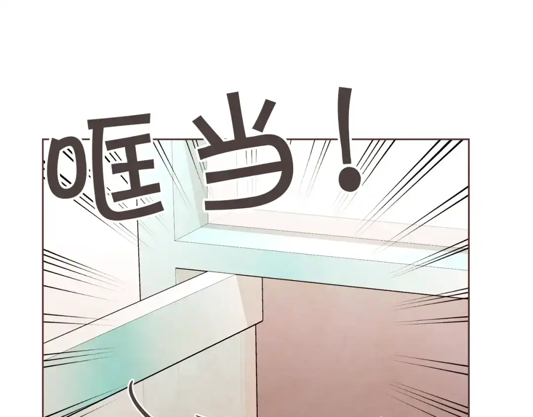 《胡说，哪有什么吸血鬼！》第40话 一直盯着 第109页