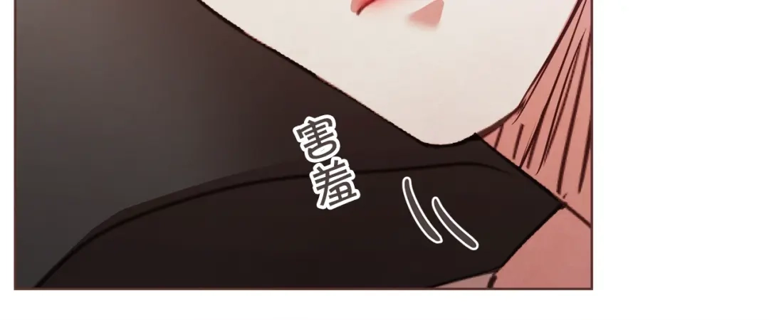 《胡说，哪有什么吸血鬼！》第40话 一直盯着 第31页