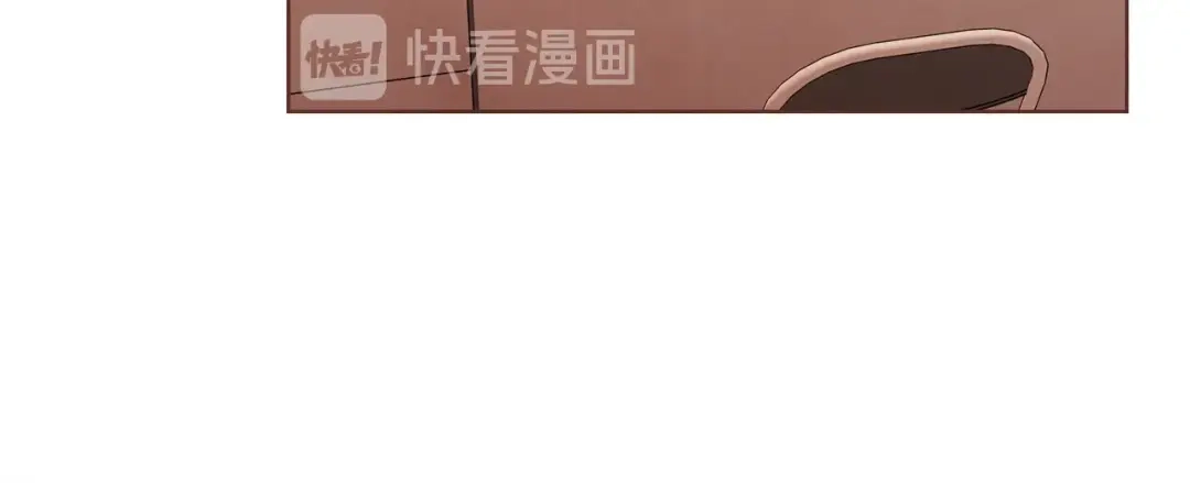 《胡说，哪有什么吸血鬼！》第40话 一直盯着 第108页
