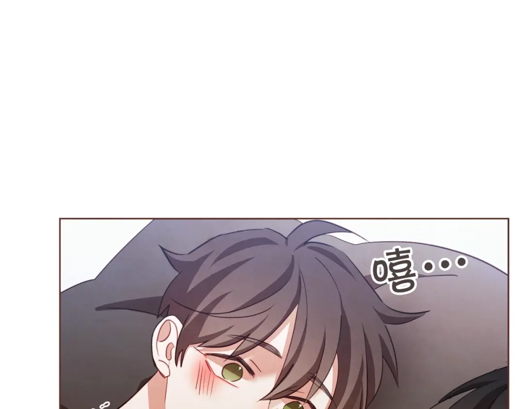 《胡说，哪有什么吸血鬼！》第40话 一直盯着 第47页
