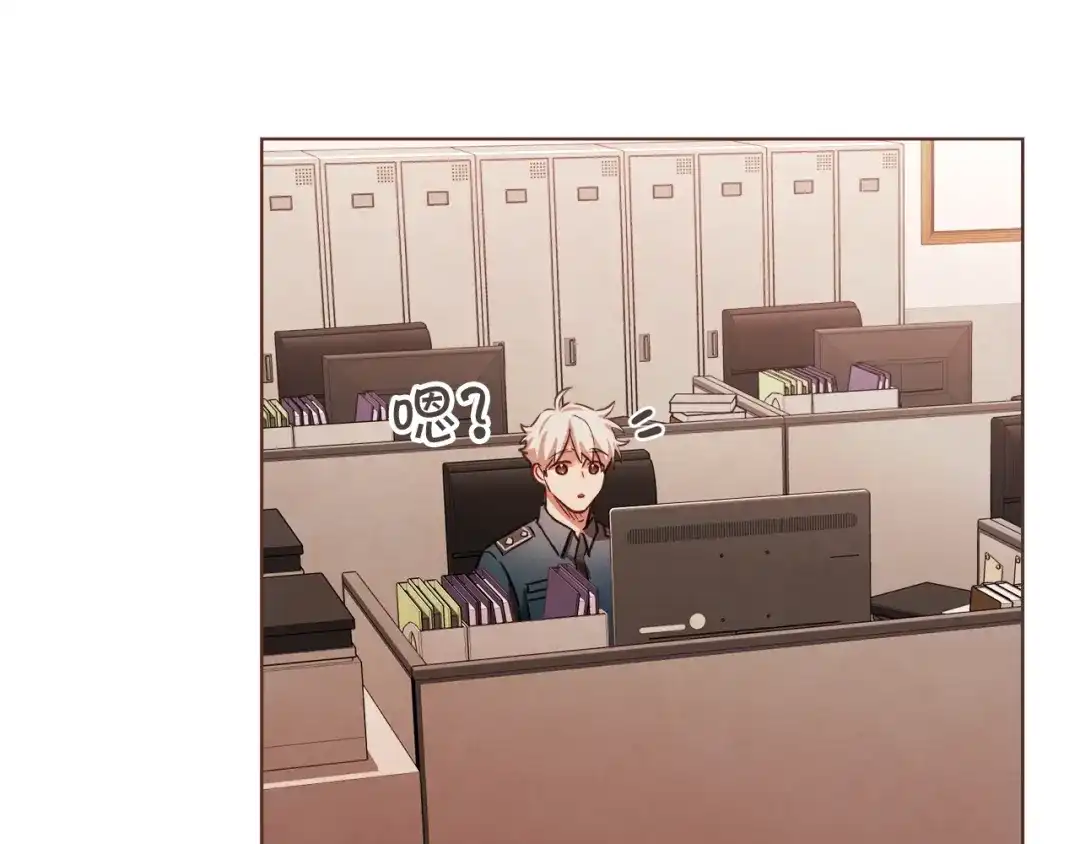 《胡说，哪有什么吸血鬼！》第40话 一直盯着 第107页