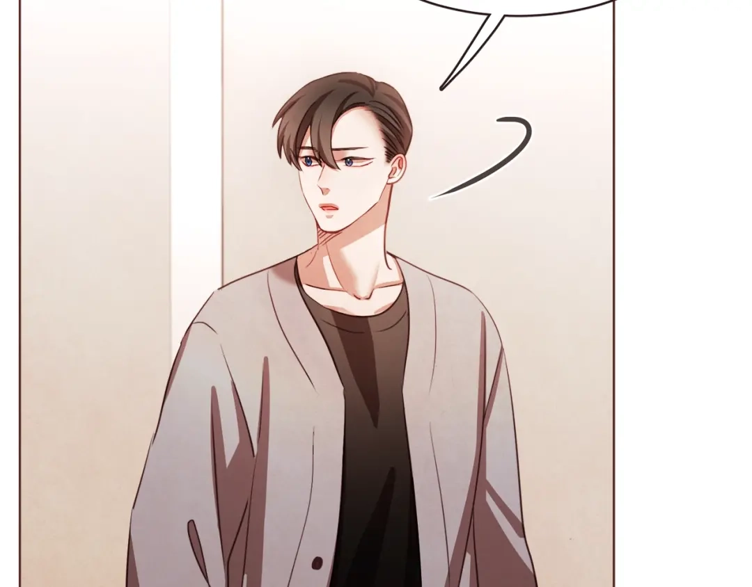 《胡说，哪有什么吸血鬼！》第41话 漫漫寻人路 第116页