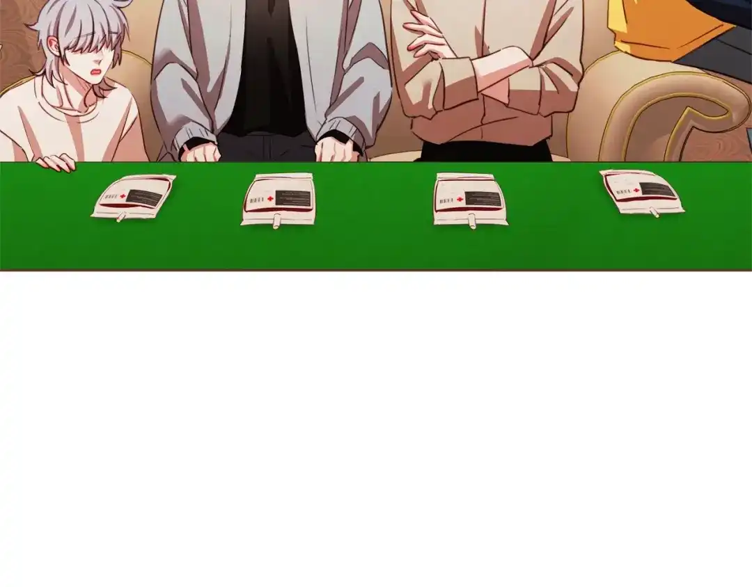 《胡说，哪有什么吸血鬼！》第41话 漫漫寻人路 第57页