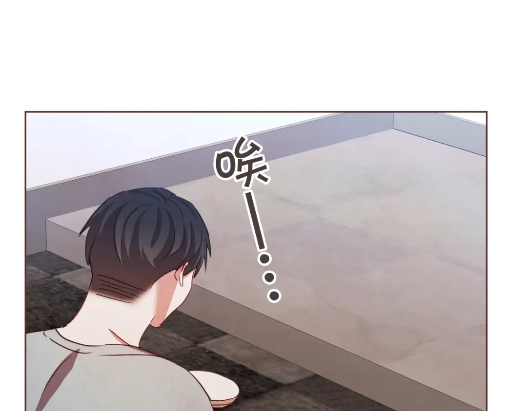 《胡说，哪有什么吸血鬼！》第41话 漫漫寻人路 第92页