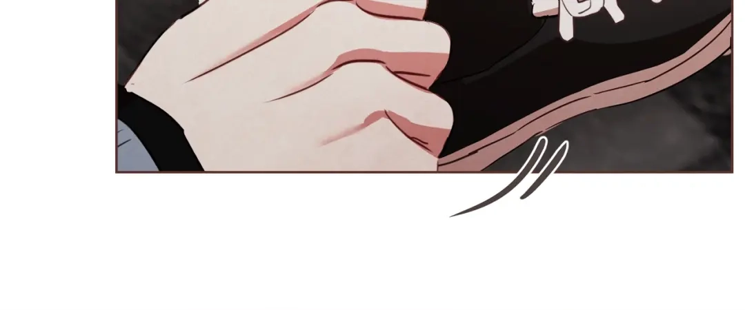 《胡说，哪有什么吸血鬼！》第41话 漫漫寻人路 第95页