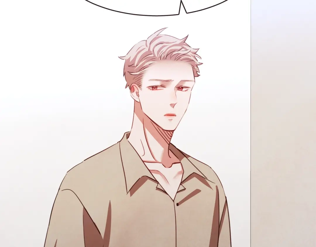 《胡说，哪有什么吸血鬼！》第41话 漫漫寻人路 第118页