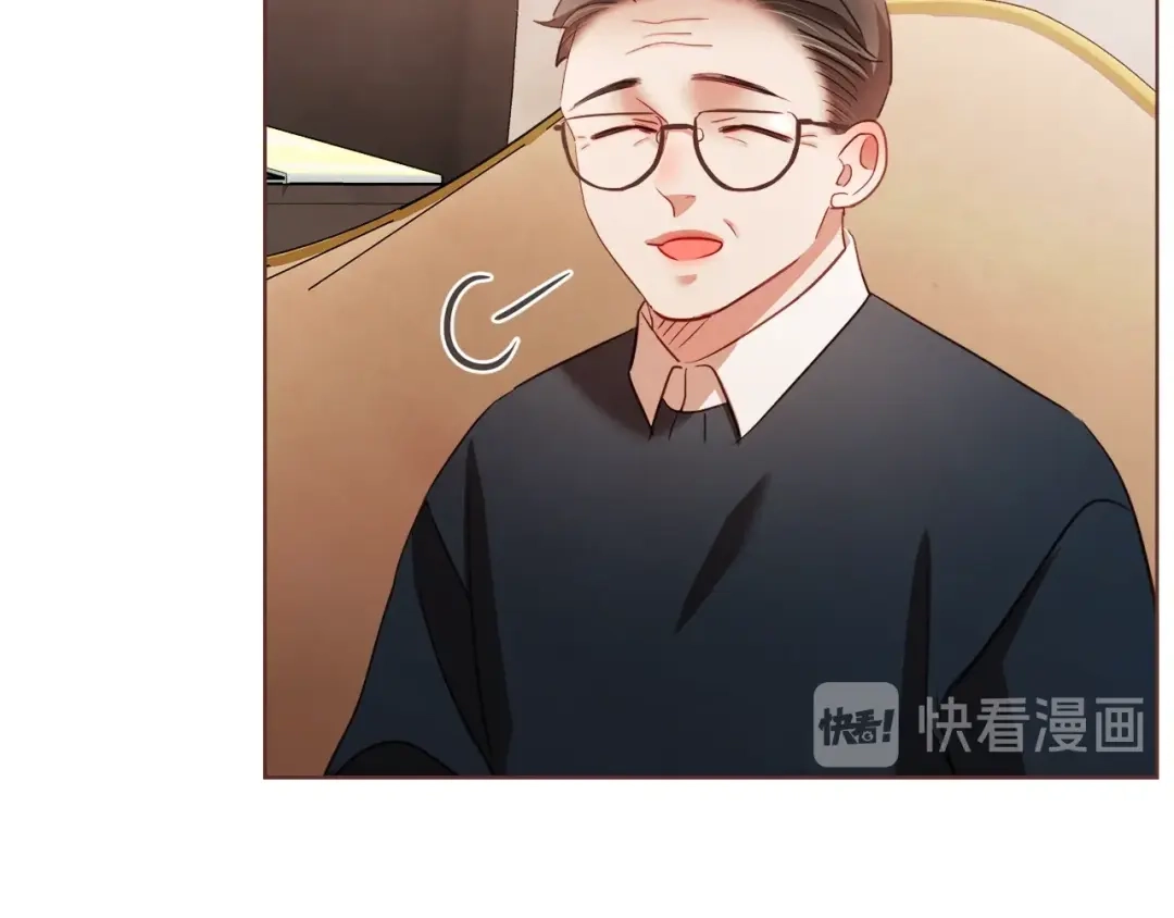 《胡说，哪有什么吸血鬼！》第41话 漫漫寻人路 第64页