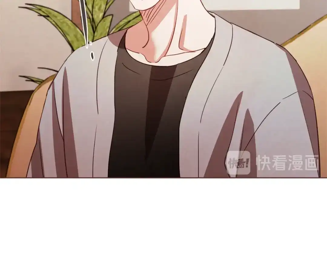 《胡说，哪有什么吸血鬼！》第41话 漫漫寻人路 第74页