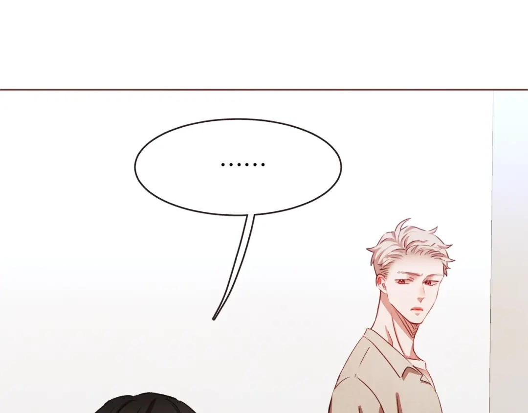 《胡说，哪有什么吸血鬼！》第41话 漫漫寻人路 第107页