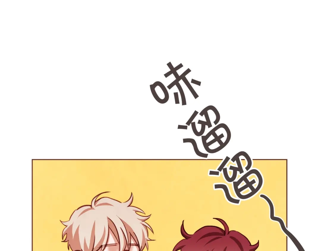 《胡说，哪有什么吸血鬼！》第42话 小天使回来了 第29页