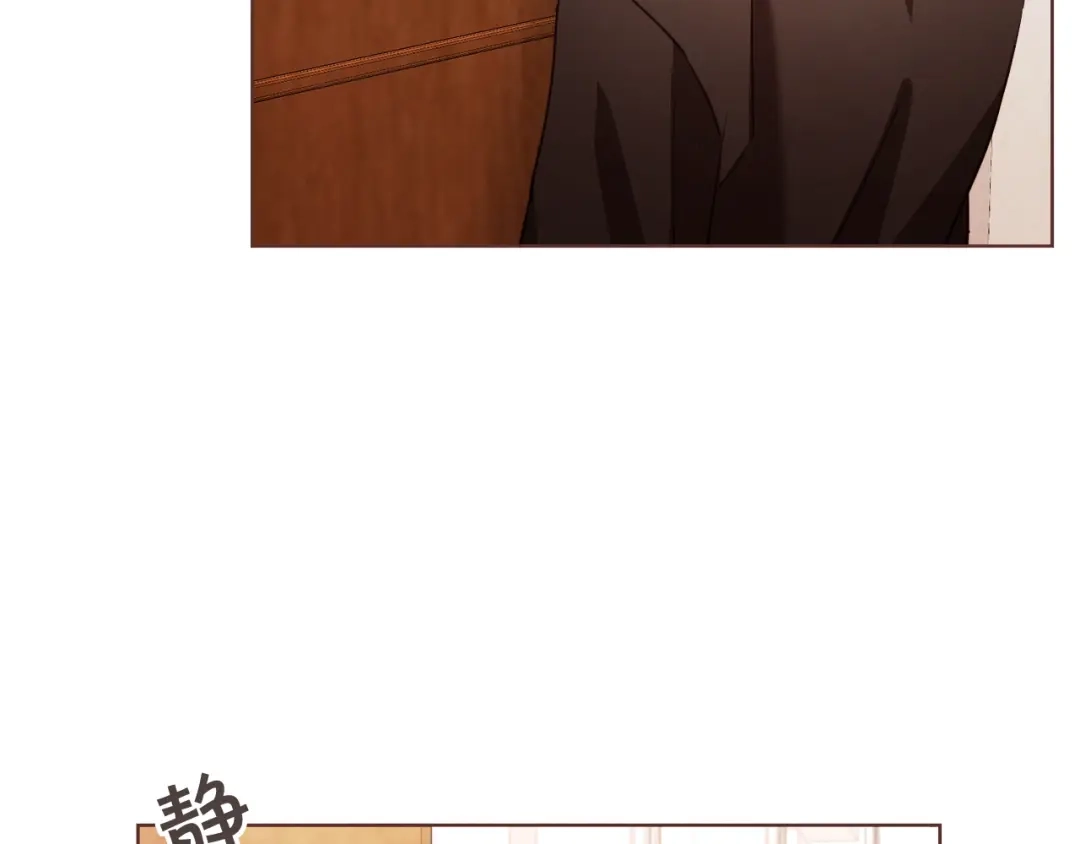 《胡说，哪有什么吸血鬼！》第42话 小天使回来了 第52页