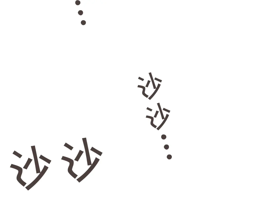 《胡说，哪有什么吸血鬼！》第42话 小天使回来了 第84页