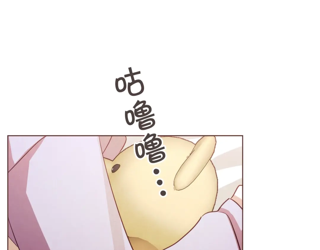 《胡说，哪有什么吸血鬼！》第42话 小天使回来了 第56页