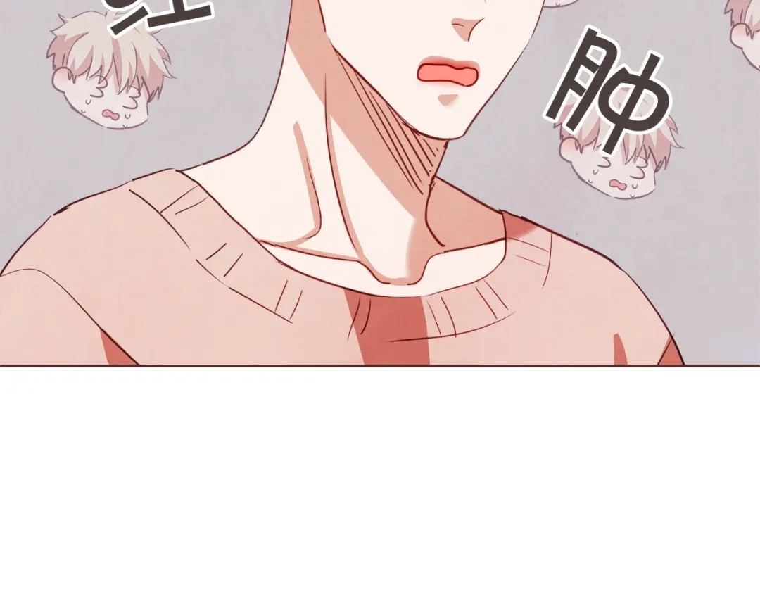 《胡说，哪有什么吸血鬼！》第42话 小天使回来了 第110页