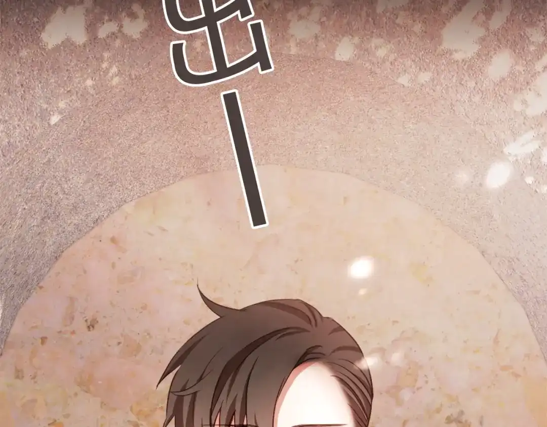 《胡说，哪有什么吸血鬼！》第42话 小天使回来了 第126页