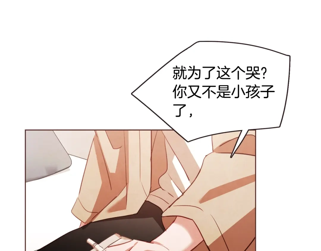 《胡说，哪有什么吸血鬼！》第42话 小天使回来了 第36页