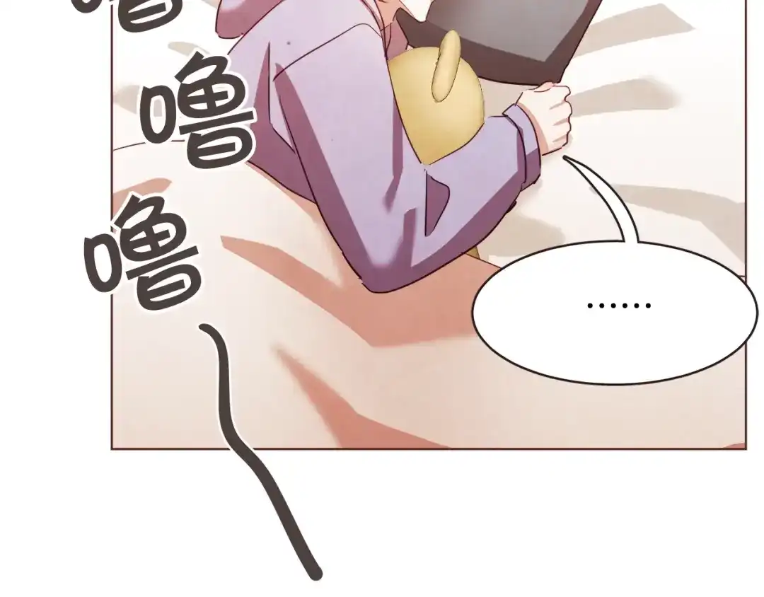 《胡说，哪有什么吸血鬼！》第42话 小天使回来了 第59页