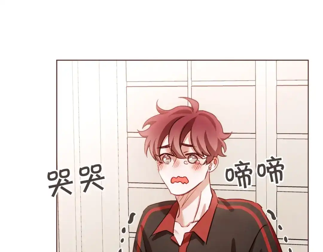 《胡说，哪有什么吸血鬼！》第42话 小天使回来了 第101页