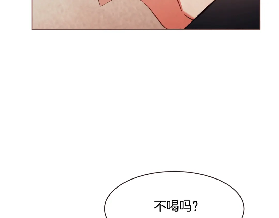 《胡说，哪有什么吸血鬼！》第42话 小天使回来了 第15页
