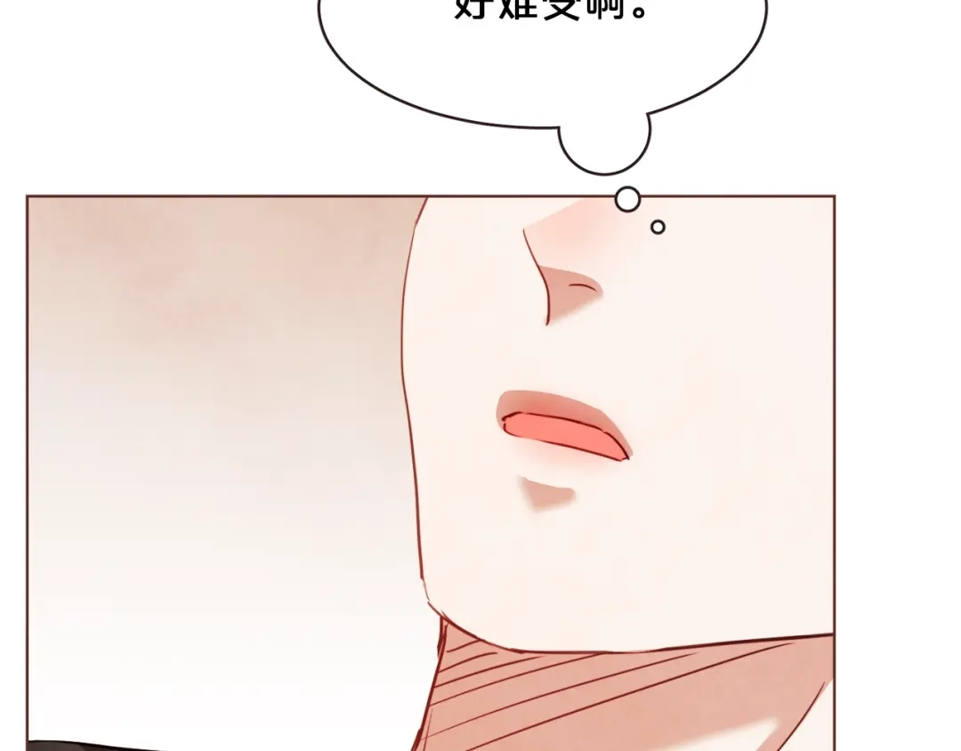 《胡说，哪有什么吸血鬼！》第42话 小天使回来了 第79页