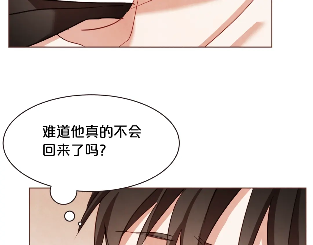 《胡说，哪有什么吸血鬼！》第42话 小天使回来了 第80页