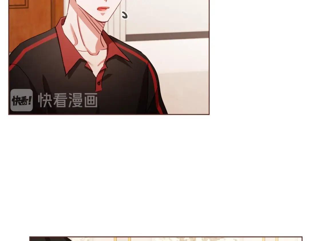 《胡说，哪有什么吸血鬼！》第43话 作天作地 第109页