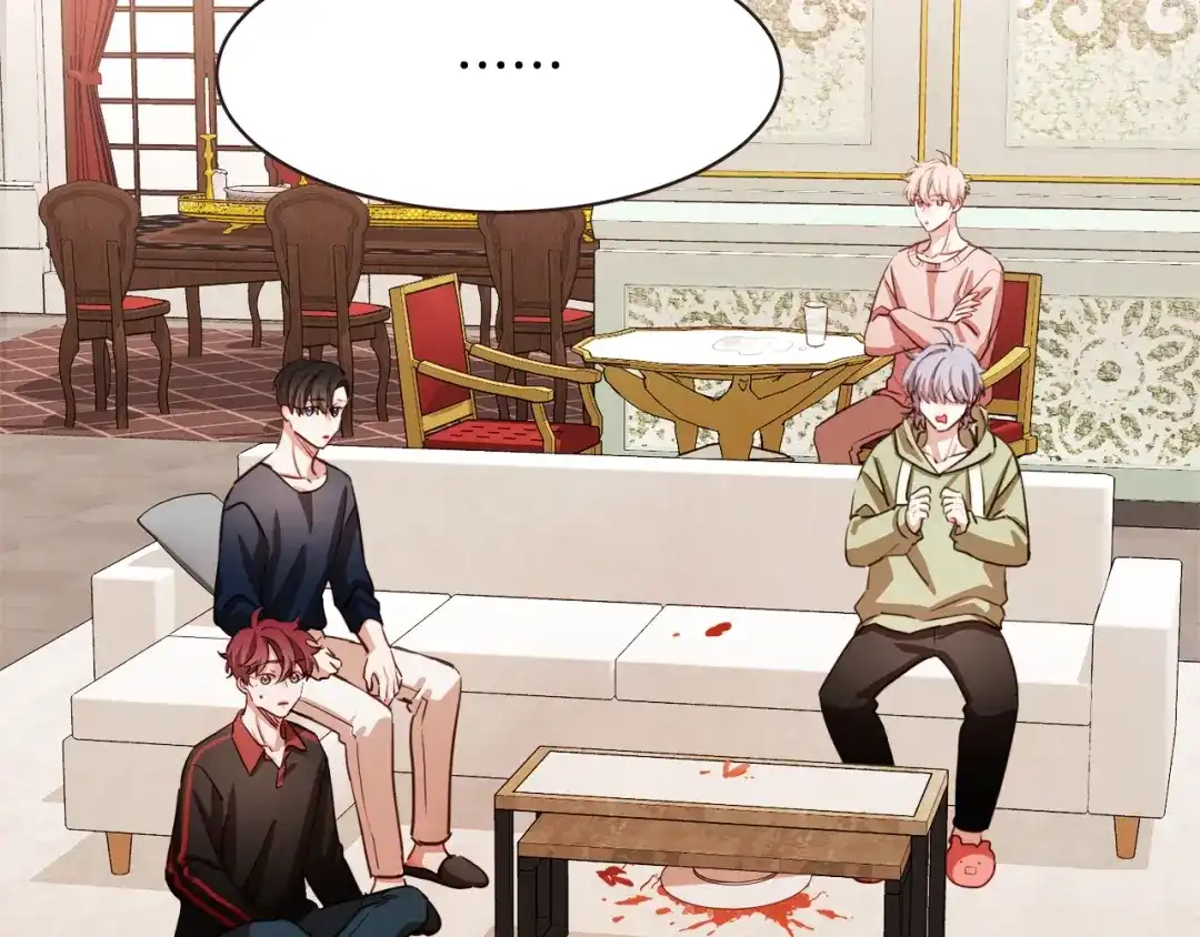 《胡说，哪有什么吸血鬼！》第43话 作天作地 第100页