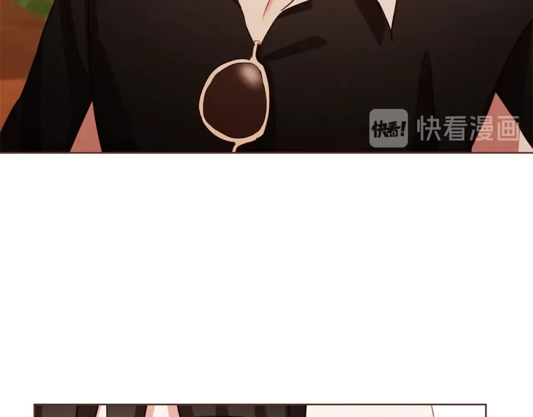 《胡说，哪有什么吸血鬼！》第43话 作天作地 第15页