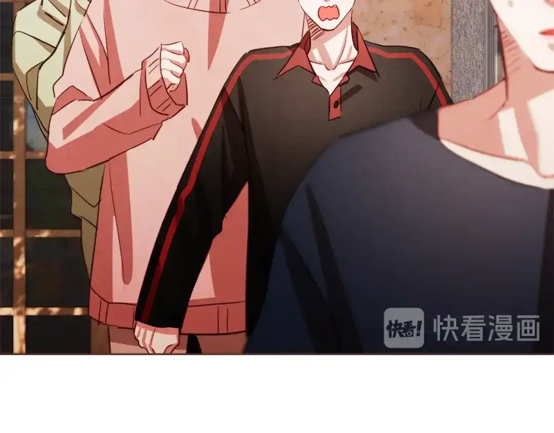 《胡说，哪有什么吸血鬼！》第43话 作天作地 第23页