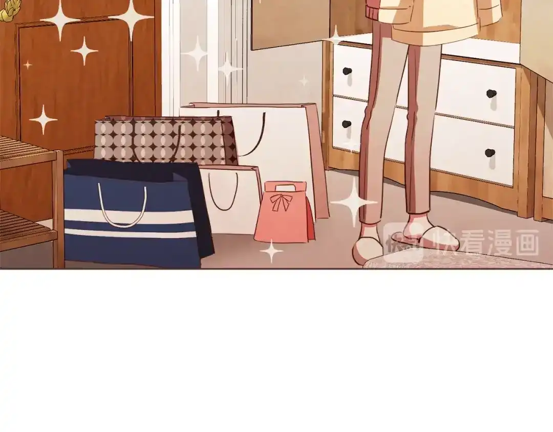 《胡说，哪有什么吸血鬼！》第43话 作天作地 第47页
