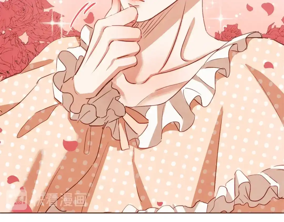 《胡说，哪有什么吸血鬼！》第43话 作天作地 第89页