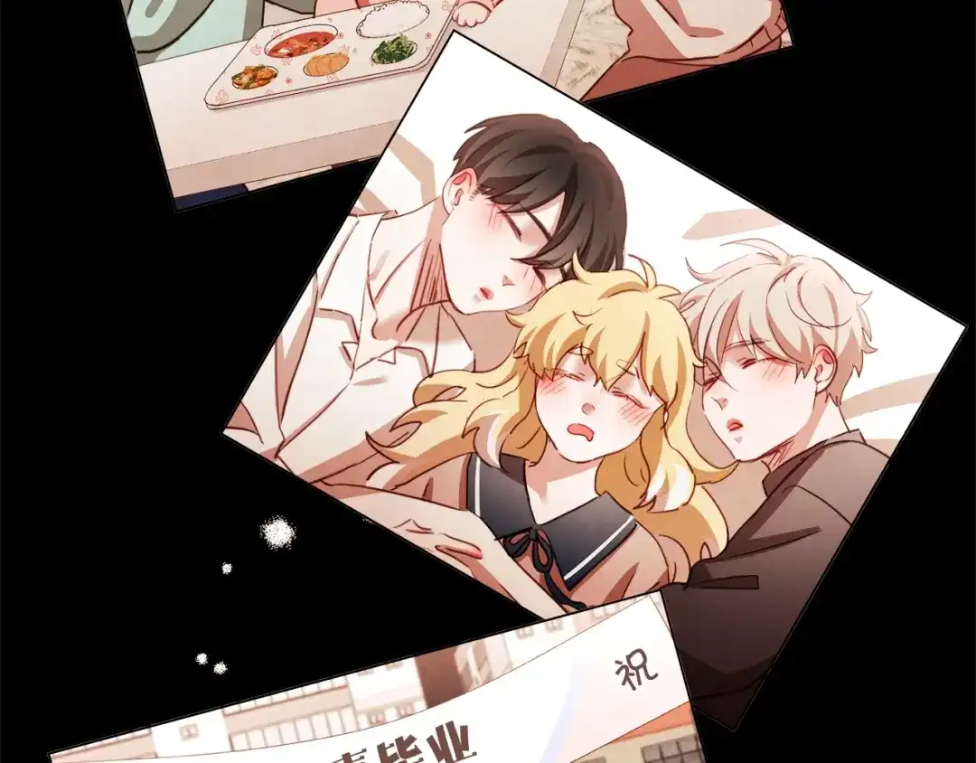 《胡说，哪有什么吸血鬼！》第44话 山里的东夏 第18页