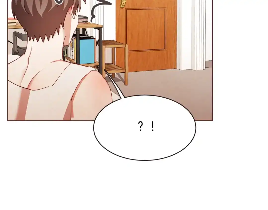 《胡说，哪有什么吸血鬼！》第44话 山里的东夏 第126页