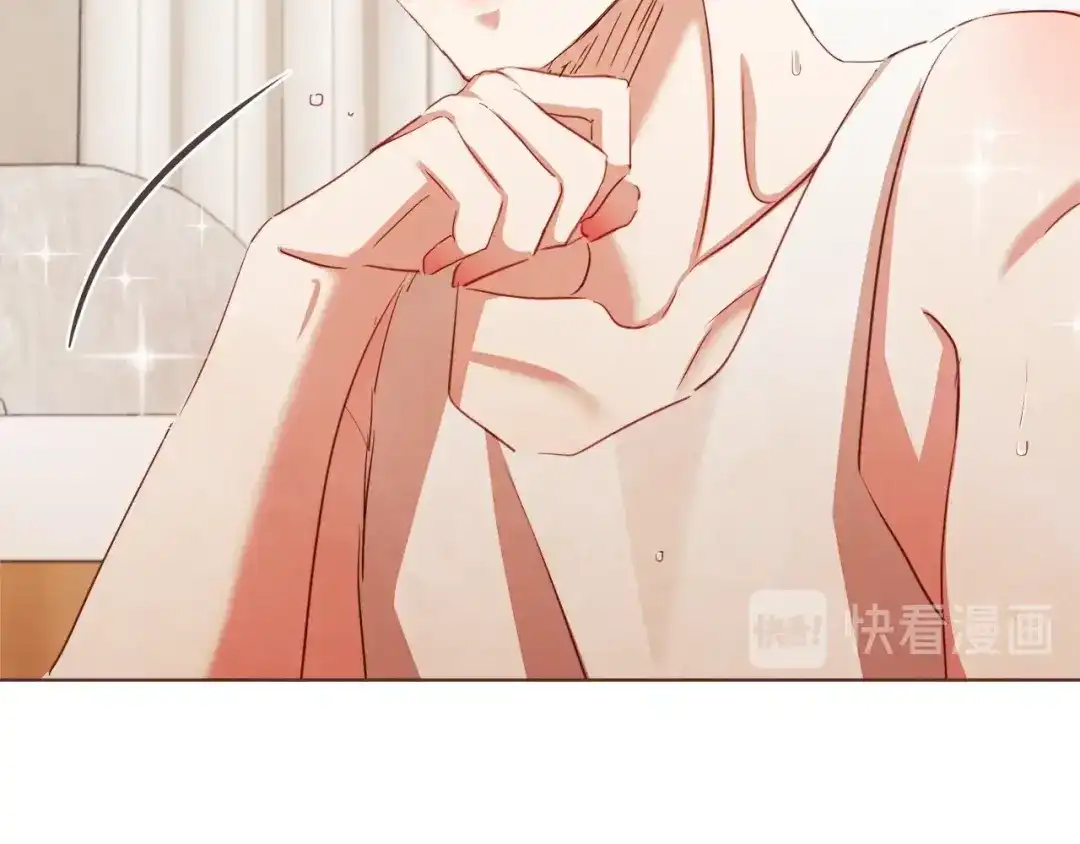 《胡说，哪有什么吸血鬼！》第44话 山里的东夏 第120页