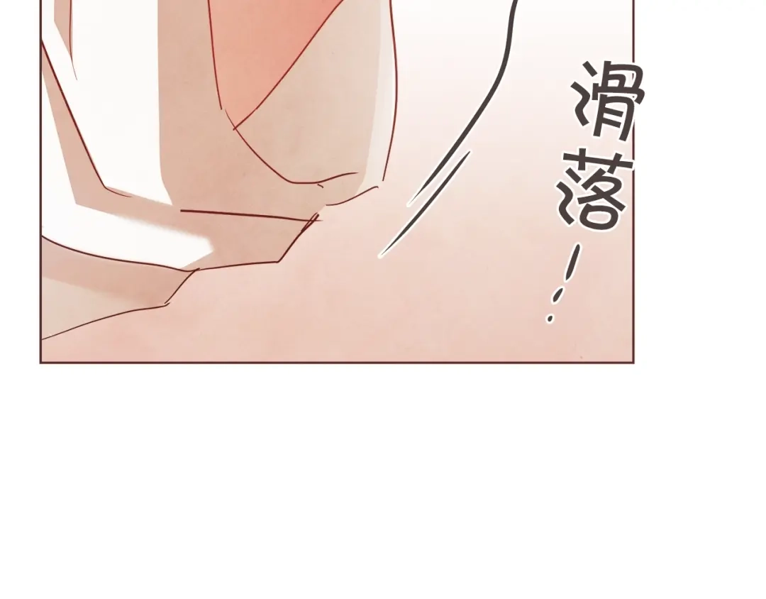 《胡说，哪有什么吸血鬼！》第44话 山里的东夏 第92页
