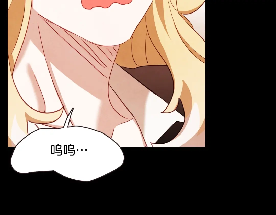 《胡说，哪有什么吸血鬼！》第44话 山里的东夏 第61页