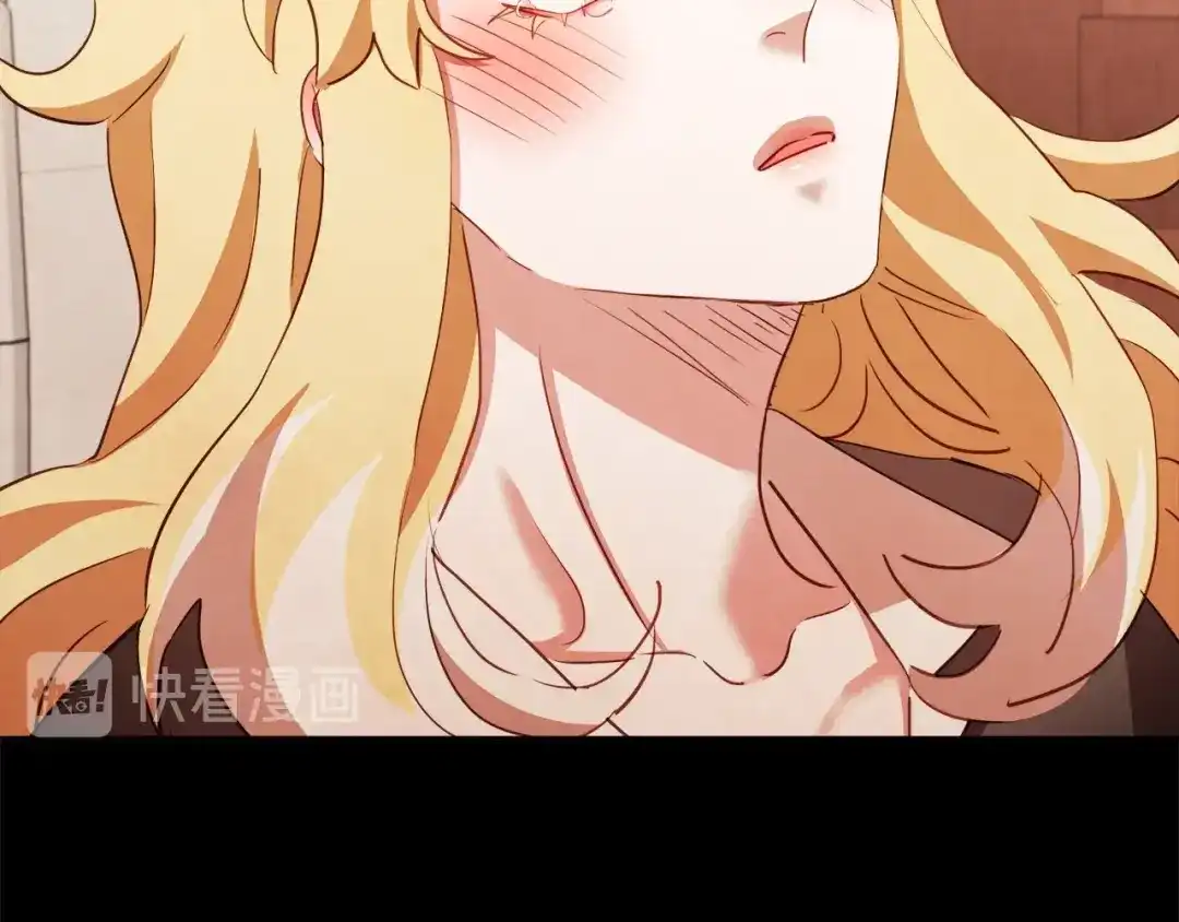 《胡说，哪有什么吸血鬼！》第44话 山里的东夏 第51页