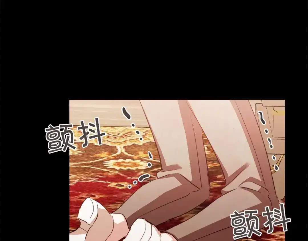 《胡说，哪有什么吸血鬼！》第44话 山里的东夏 第52页
