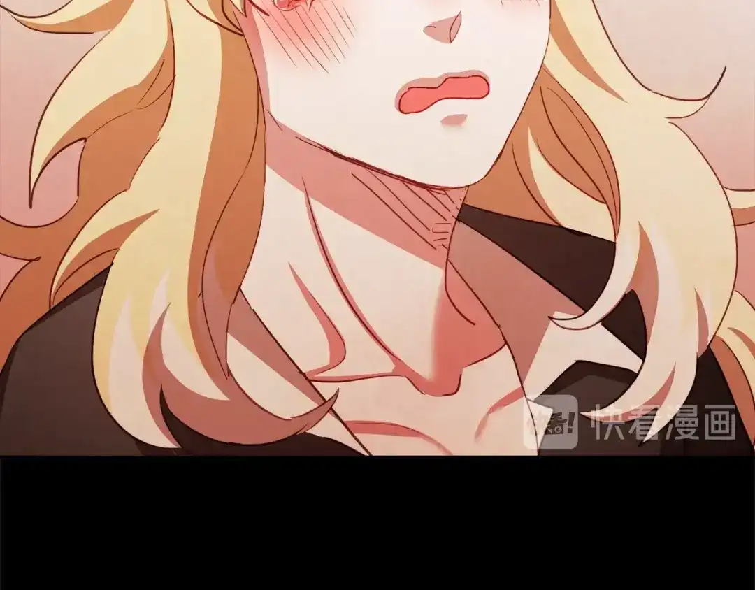 《胡说，哪有什么吸血鬼！》第44话 山里的东夏 第40页