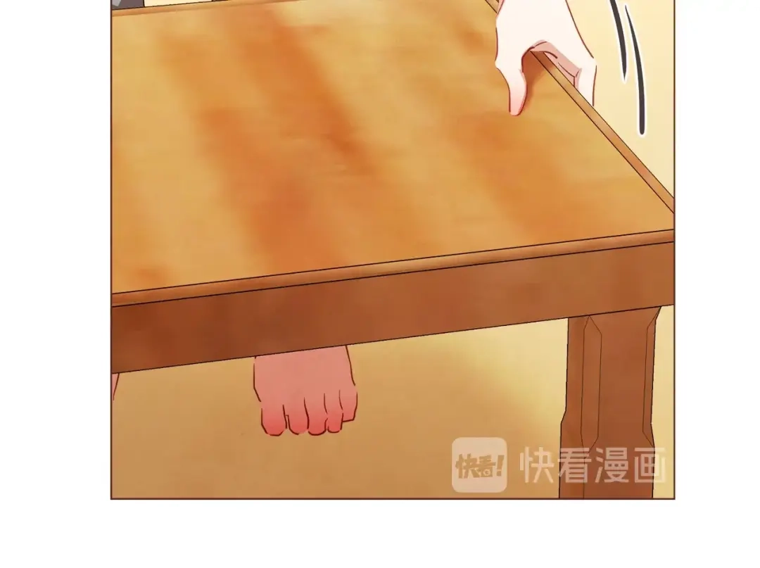 《胡说，哪有什么吸血鬼！》第45话 劝回小可爱之旅 第56页